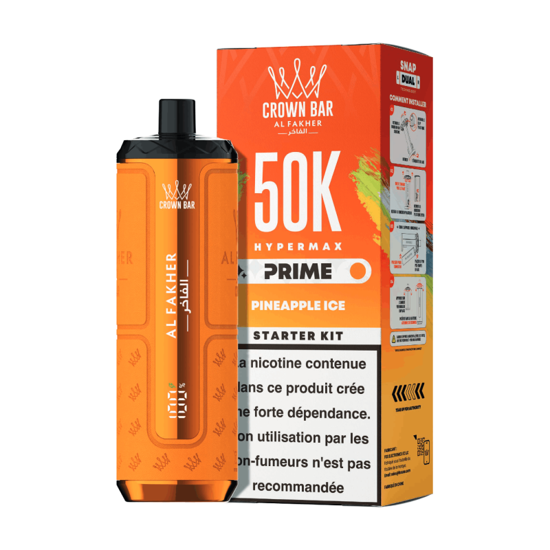 Pineapple Ice 50K - Hyper Max Prime AL FAKHER