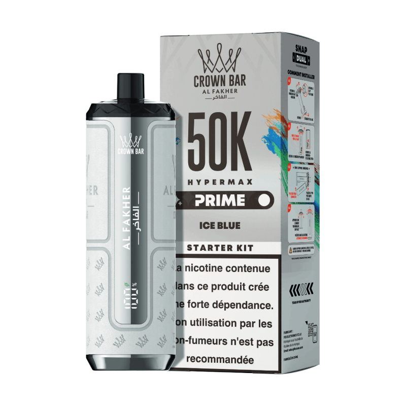 Ice Blue 50K - Hyper Max Prime AL FAKHER
