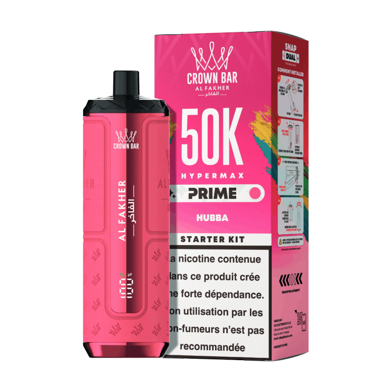 Hubba 50K - Hyper Max Prime AL FAKHER