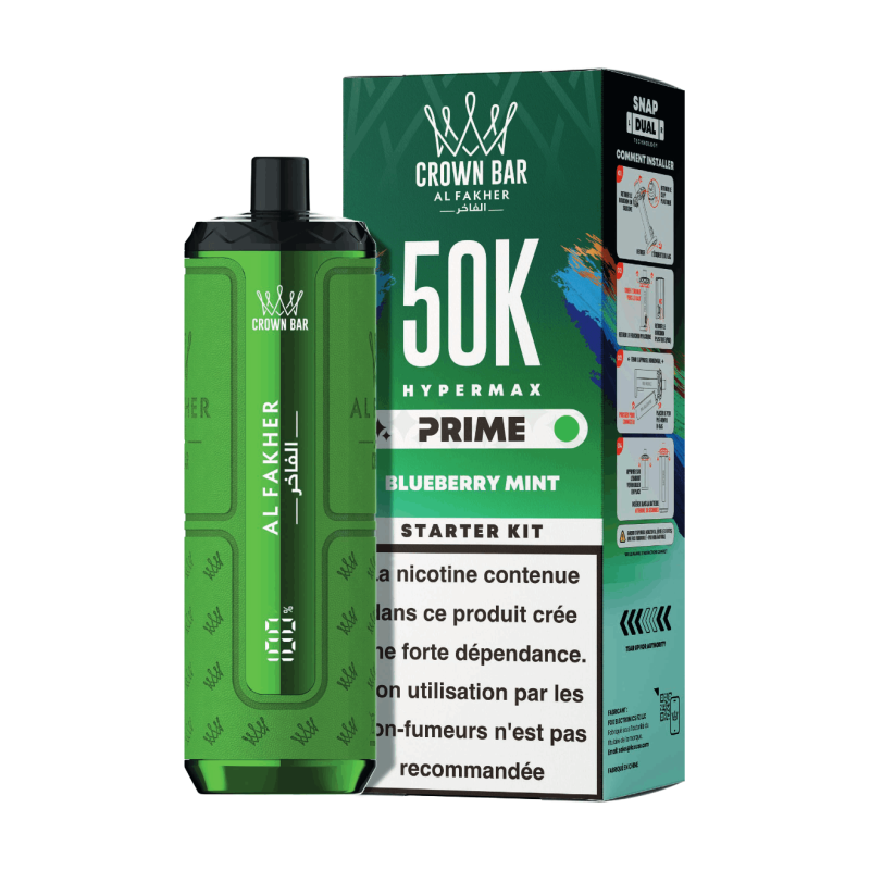 Blueberry Mint 50K - Hyper Max Prime AL FAKHER