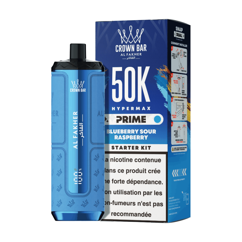 Blueberry Sour Raspberry 50K - Hyper Max Prime AL FAKHER