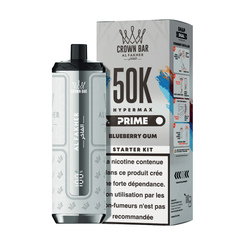 Blueberry Gum 50K - Hyper Max Prime AL FAKHER