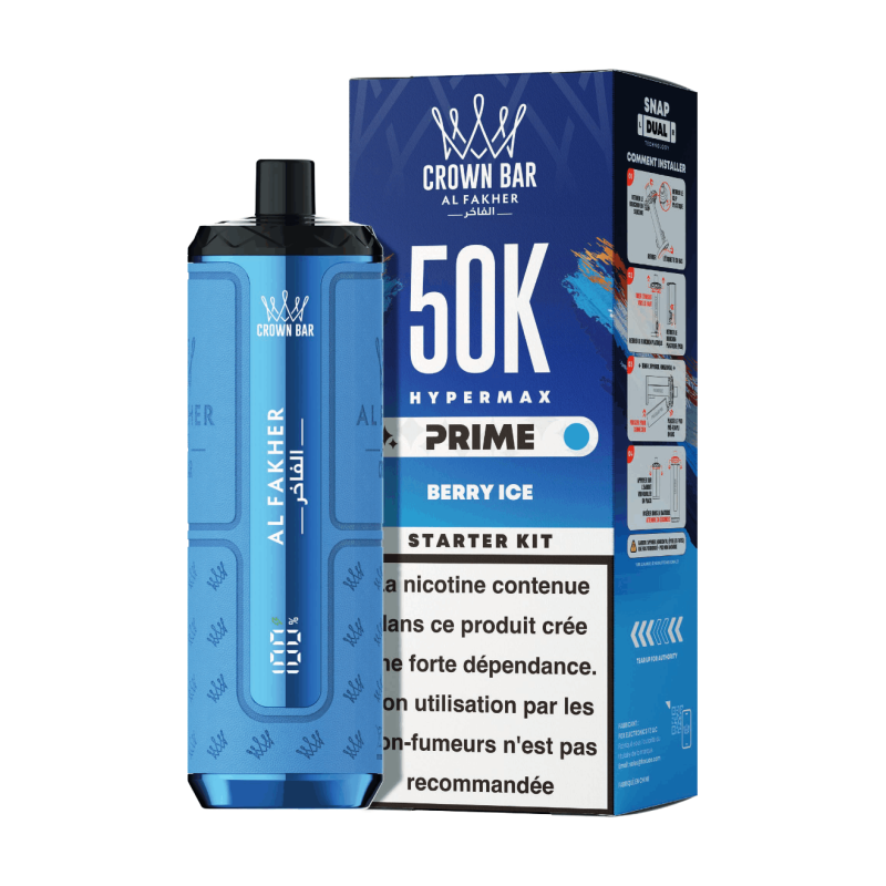 Berry Ice 50K - Hyper Max Prime AL FAKHER