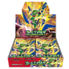 M6 Display Storm Emeralda (Japonais) - Pokémon