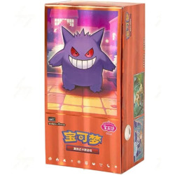 Cartes pokémon CBB3C (Chinois) - Pokémon par LEMOTION