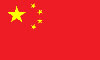 e-liquides chinois